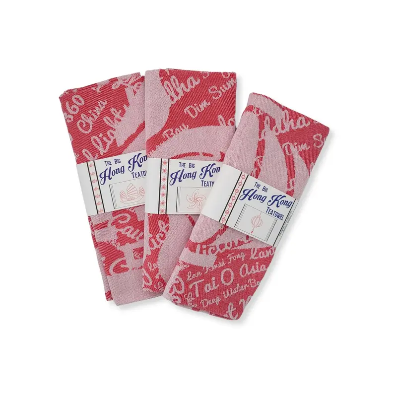 Turkish Tea Towel Red