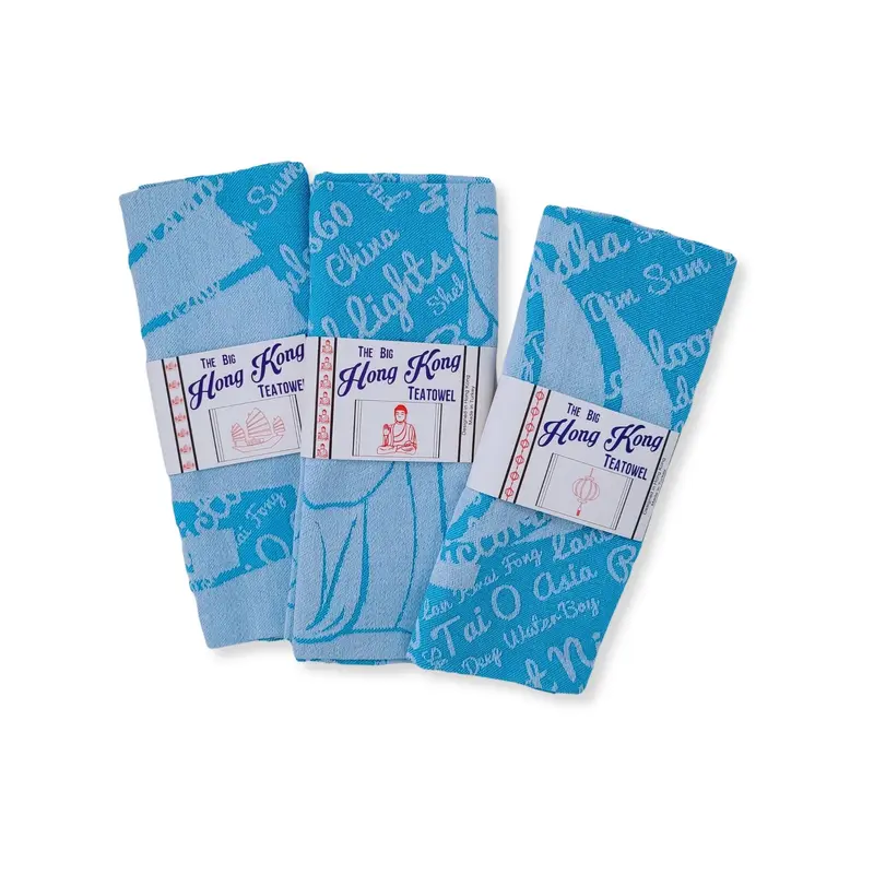 Turkish Tea Towel Turquoise