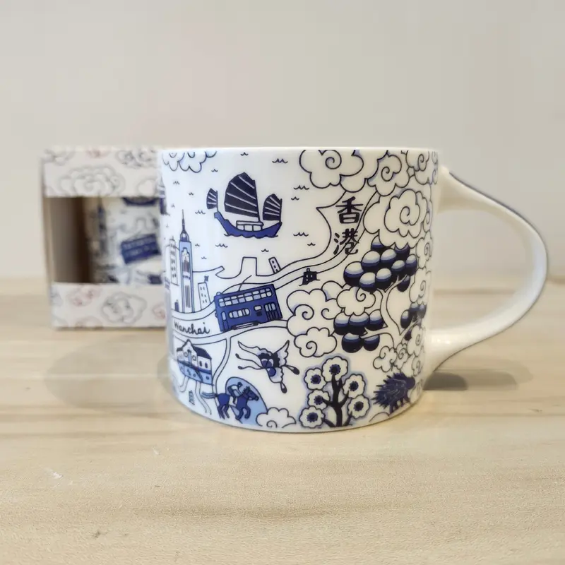 Willow Series HK Mug Blue