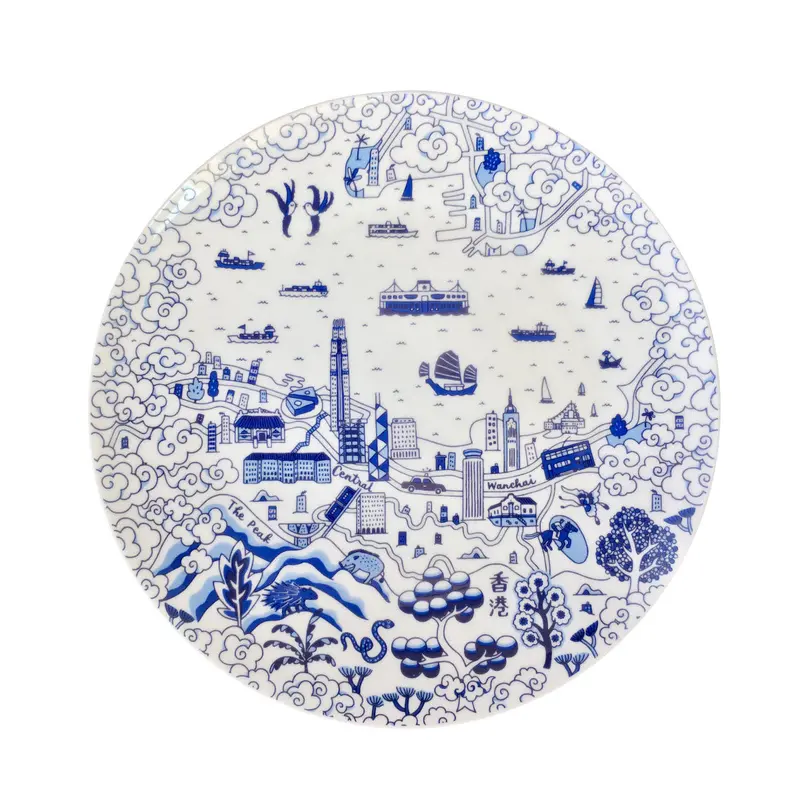 Willow Series HK  8'' Plate Blue Set of 4