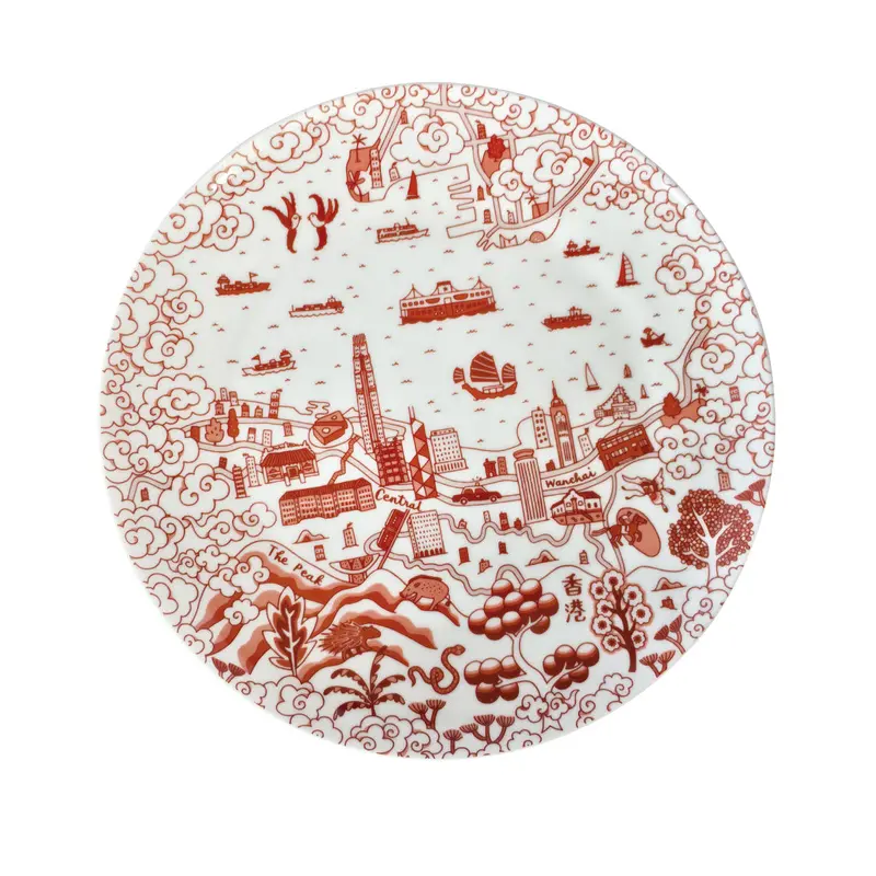 Willow Series HK  8'' Plate Red Set of 4