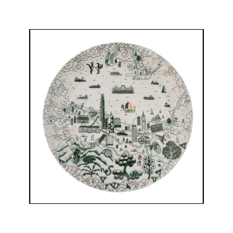 Willow Series HK Pattern Starter Plate 8" Green Gold Set of 4