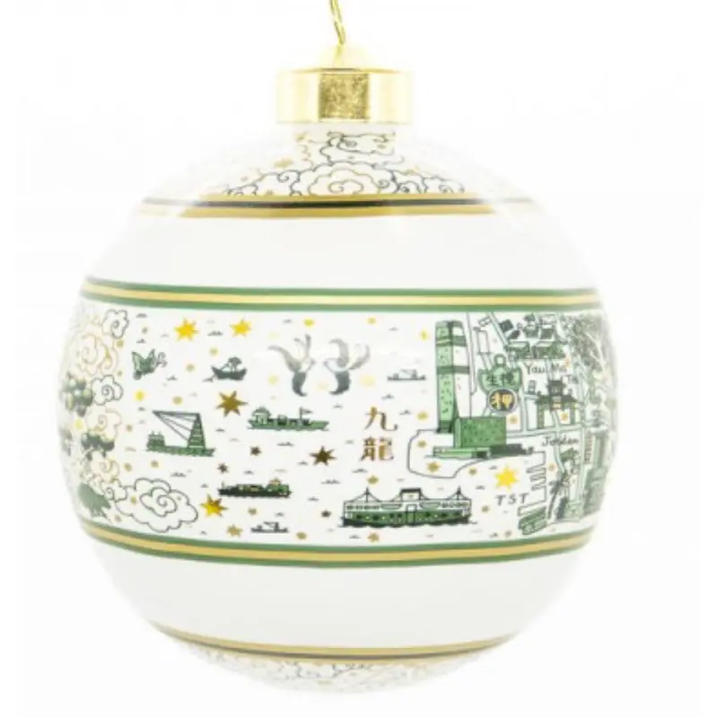 Christmas Bauble Green & Gold