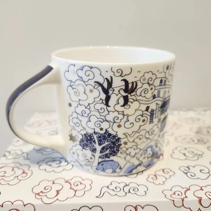 Willow Festive Mug Blue Silver