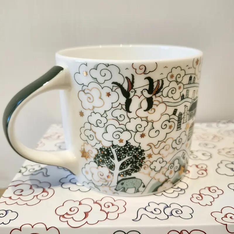 Willow Festive Mug Green Gold