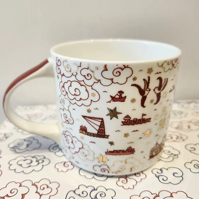 Willow Festive Mug Red Gold