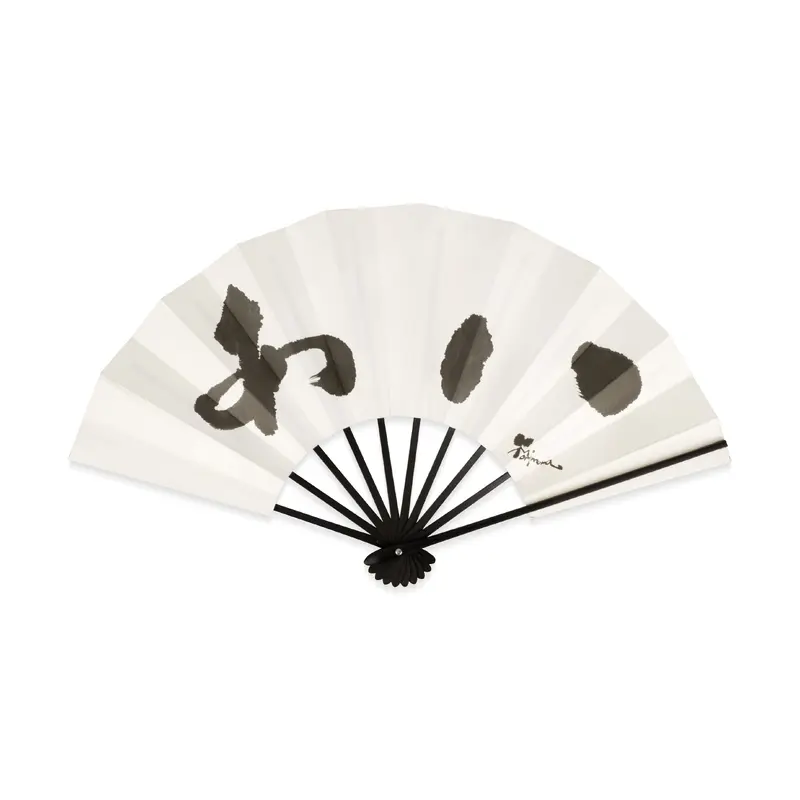 Yasumasa Morimura: Animai-no-bi (Ambiguous Beauty)