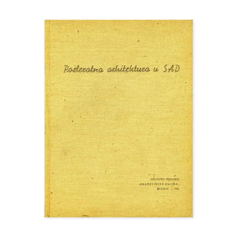 Built in USA 1932-1944 (Yugoslav edtion)