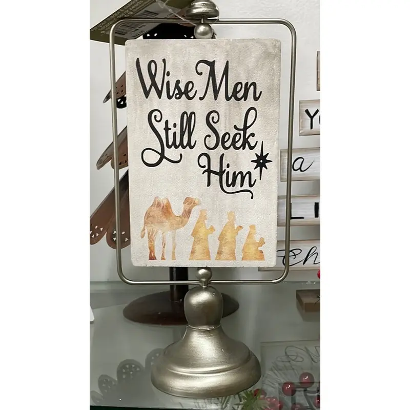 10.5" H Reversible Nativity Sign