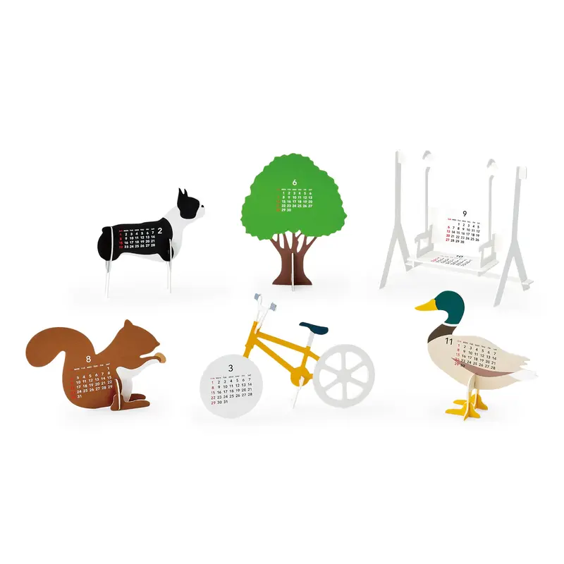 2026 3D Park Calendar