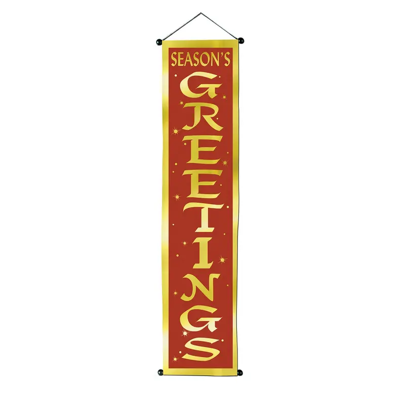 4' Velvet "Season's Greetings" Banner