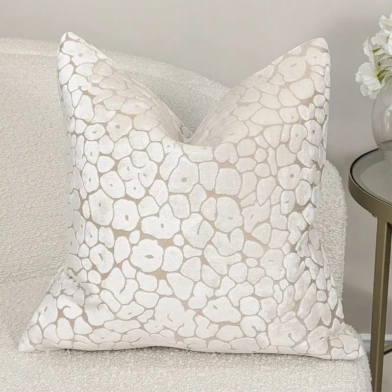 Macy Ivory Leopard Print Cushion - 43x43cm