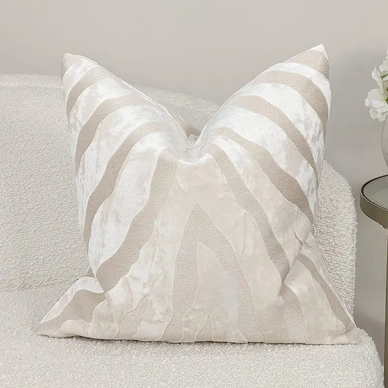 Mimi Ivory Zebra Print Cushion - 43x43cm