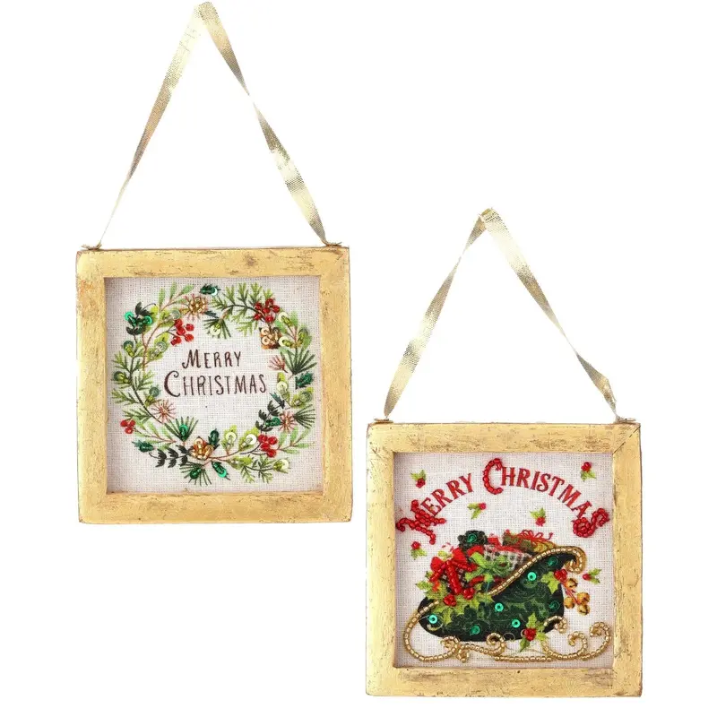 4" Embroidered Christmas Box Ornament